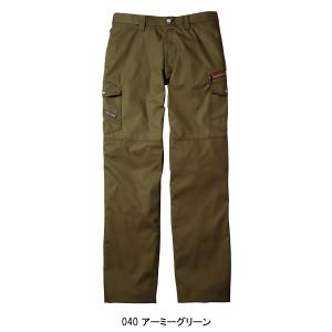 作業ズボン 作業着 作業服 ノータック カーゴ...の詳細画像5