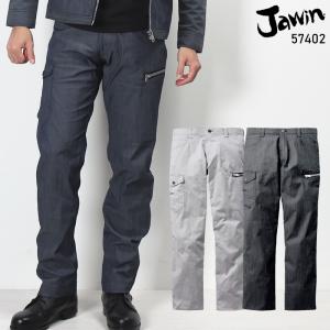Jawin ジャウィン 57102 ストレッチノータックカーゴパンツ 春夏 作業