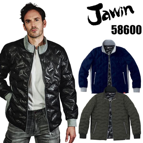 作業服 自重堂 防寒着 ドカジャン Jawin 防寒ジャンパー ブルゾン 58600 秋冬用 メンズ...