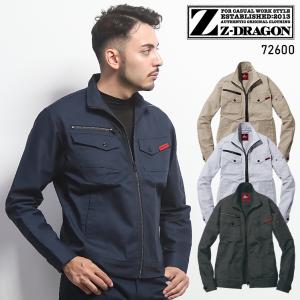作業服 ストレッチジャンパー 自重堂 Z-DRAGON 72600 ストレッチ 野鳥対応 男女兼用 作業着 SS-5L