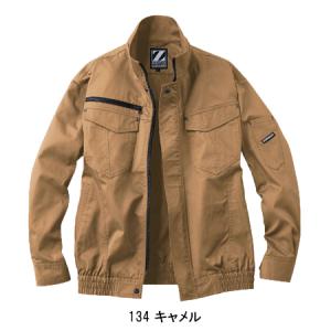 空調服 長袖 夏用 自重堂 Z-DRAGON ...の詳細画像5