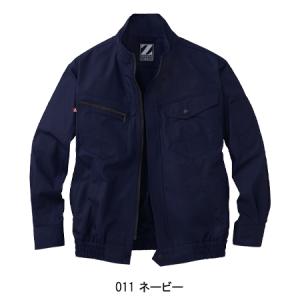 空調服 長袖 夏用 ブルゾン ウェア単品 自重...の詳細画像2