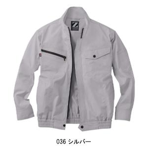 空調服 長袖 夏用 ブルゾン ウェア単品 自重...の詳細画像3