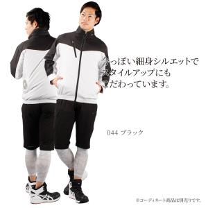 作業ズボン 作業着 作業服 春夏用 作業ズボン...の詳細画像5