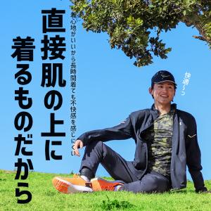 作業服 長袖コンプレッション 自重堂 Z-DR...の詳細画像2