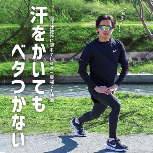 作業服 長袖コンプレッション 自重堂 Z-DR...の詳細画像3