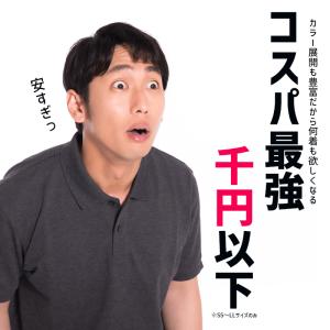 作業服 長袖コンプレッション 自重堂 Z-DR...の詳細画像5