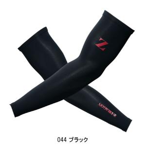 春夏用 アームカバー 自重堂 Z-DRAGON...の詳細画像3