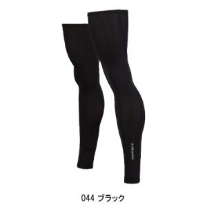 春夏用 作業服 かっこいい おしゃれ・作業用品...の詳細画像2