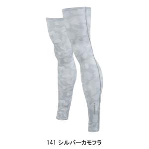 春夏用 作業服 かっこいい おしゃれ・作業用品...の詳細画像3
