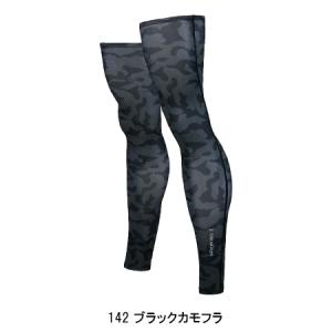 春夏用 作業服 かっこいい おしゃれ・作業用品...の詳細画像4