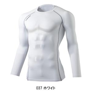 作業服 長袖コンプレッション 自重堂 Z-DR...の詳細画像2