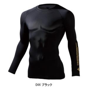 メール便対象商品 作業服 ロングスリーブ 男女...の詳細画像2