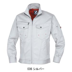 作業服 かっこいい おしゃれ 春夏用 長袖ジャ...の詳細画像3
