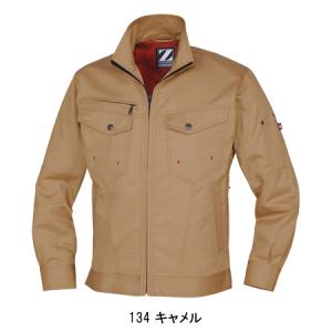 作業服 かっこいい おしゃれ 春夏用 長袖ジャ...の詳細画像5