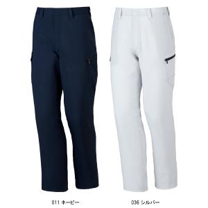 作業ズボン 作業着 作業服 春夏用 製品制電ノ...の詳細画像2