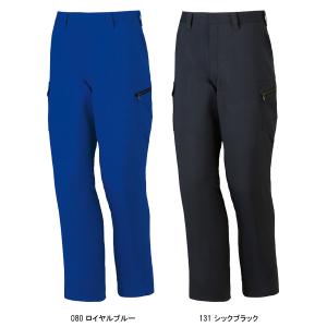 作業ズボン 作業着 作業服 春夏用 製品制電ノ...の詳細画像3