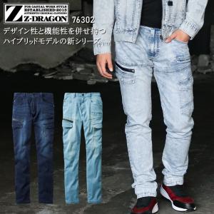 acelora様用 2_000000002144.jpg?1717569987