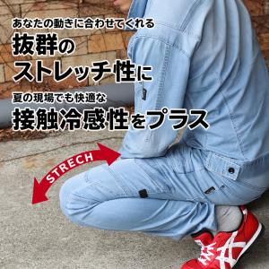 作業ズボン 作業着 作業服 デニム カーゴパン...の詳細画像2