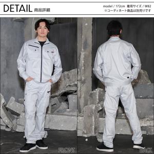 作業ズボン 作業着 作業服 ノータックカーゴパ...の詳細画像5