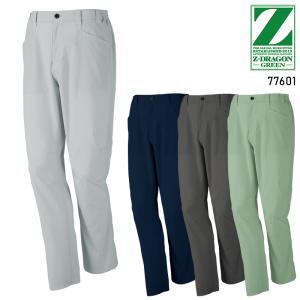 【2025春夏新作】 Z-DRAGON エコ製品制電ストレッチノータックパンツ 作業服 春夏用 メンズ 77601 自重堂 作業着 SS-5Lの商品画像