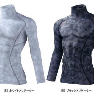 作業服 インナー 冬 長袖コンプレッション タ...の詳細画像5