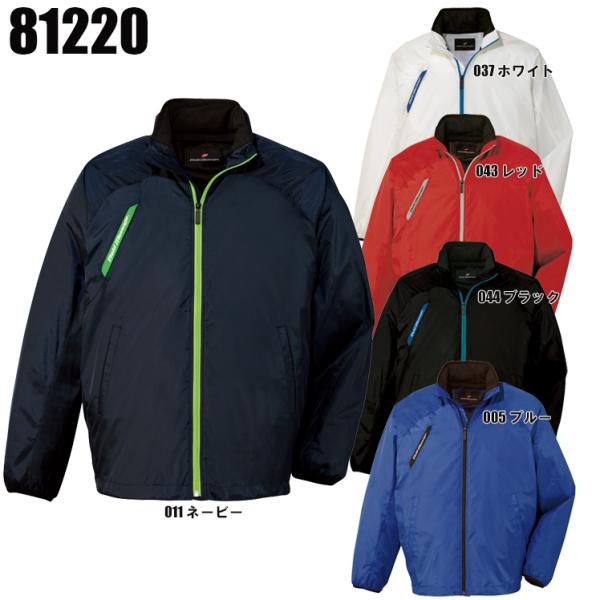 作業服 春夏用 作業着 ジャケット 自重堂 Jichodo 81220