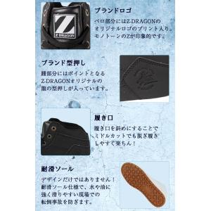 安全靴 ハイカット 自重堂 ミドルカット 紐 ...の詳細画像5