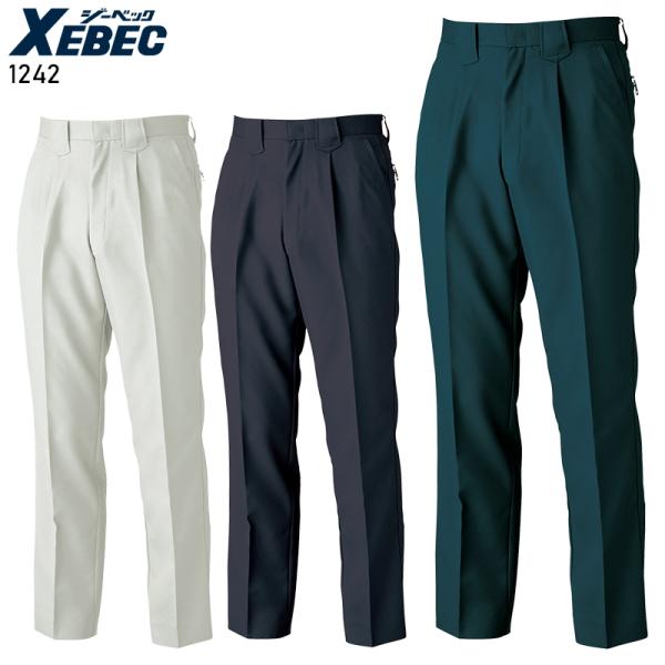 作業服 作業着 秋冬用  作業ズボン  スラックス ジーベックXEBEC1242
