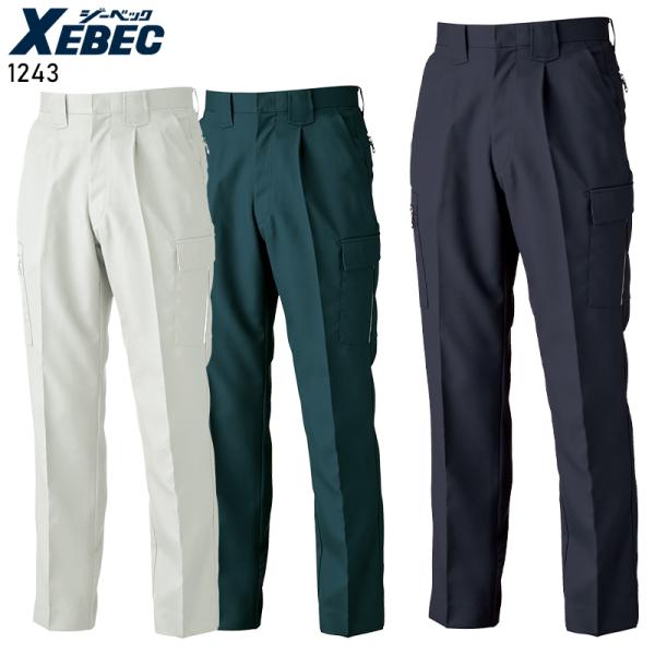 作業服 作業着 秋冬用  作業ズボン  カーゴパンツ ジーベックXEBEC1243