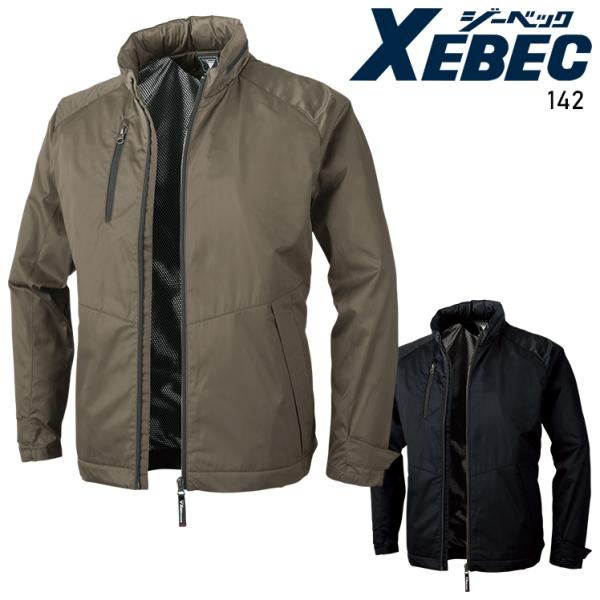秋冬用 作業服 防寒着 軽防寒ブルゾン ジーベックXEBEC 142