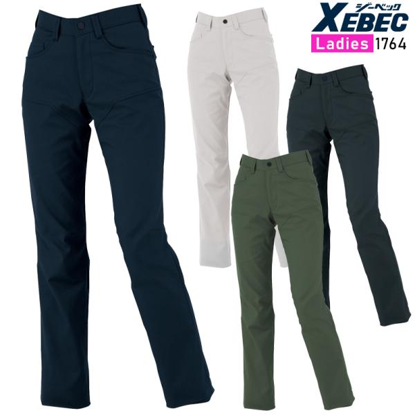 XEBEC レディススラックス 作業服 秋冬用 レディース 1764 ジーベック 作業着 2023秋...