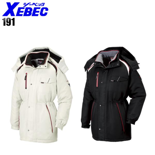 作業服 作業着 秋冬用  撥水防寒コート ジーベックXEBEC191