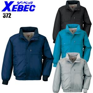 ジーベック（XEBEC） XEBEC PETボトルリサイクリーンブルゾン 防寒
