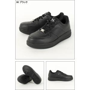 安全靴 XEBEC ジーベック ローカット 紐...の詳細画像3