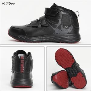 安全靴 ハイカット XEBEC ジーベック ミ...の詳細画像2