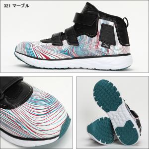 安全靴 ハイカット XEBEC ジーベック ミ...の詳細画像3