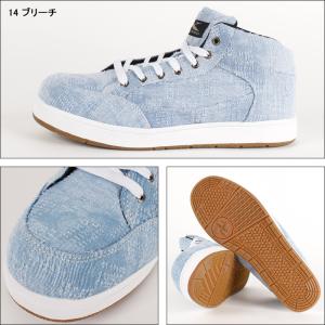 安全靴 ローカット ジーベック XEBEC 8...の詳細画像1