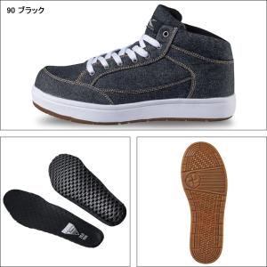 安全靴 ローカット ジーベック XEBEC 8...の詳細画像3