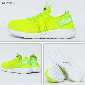 安全靴 ジーベック XEBEC 安全スニーカー...の詳細画像3