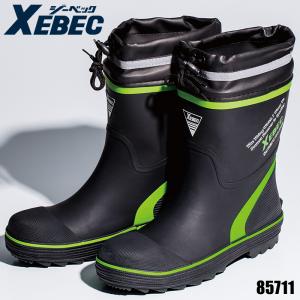ジーベック（XEBEC） 安全長靴 スチール先芯入り 長靴] ネイビー 85704
