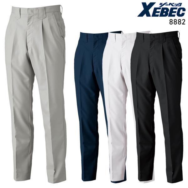 作業服 作業着 秋冬用  作業ズボン  スラックス ジーベックXEBEC8882