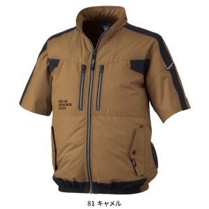 空調服 半袖 サイドファン ブルゾン ウェア単...の詳細画像4