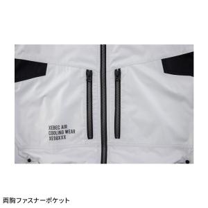 空調服 半袖 サイドファン ブルゾン ウェア単...の詳細画像5