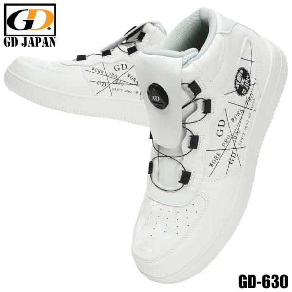 安全靴 ハイカット GD JAPAN gd-630 ダイヤル式 メンズ ジーデージャパン 25.0-...