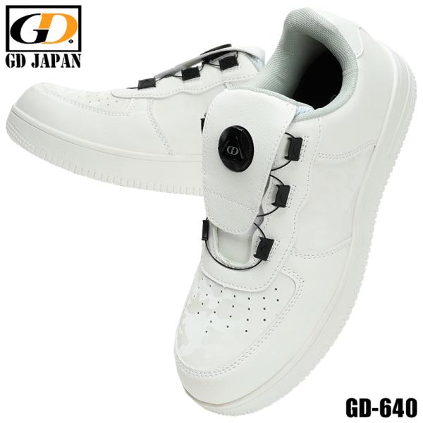 安全靴 GD JAPAN 安全スニーカー ダイヤル式 ローカット 男性 GD-640 ジーデージャパ...