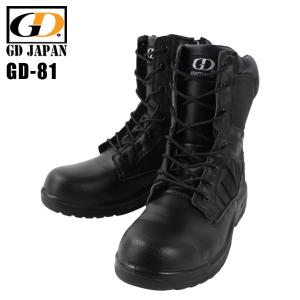 安全靴 ジーデージャパン 長編上靴GD-81