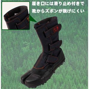 安全靴 荘快堂 SKD メンズ レディース ス...の詳細画像5