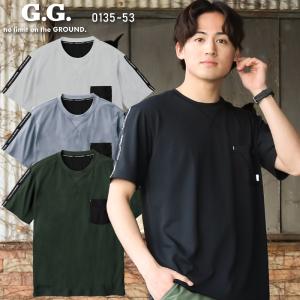 春夏用 作業服・作業用品 半袖Tシャツ メンズ 桑和 SOWA G.G. 0135-53｜作業服・鳶服・安全靴のサンワーク