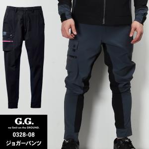 G.G. 作業ズボン 作業着 作業服 春夏用 ジョガーパンツ メンズ 0328-08